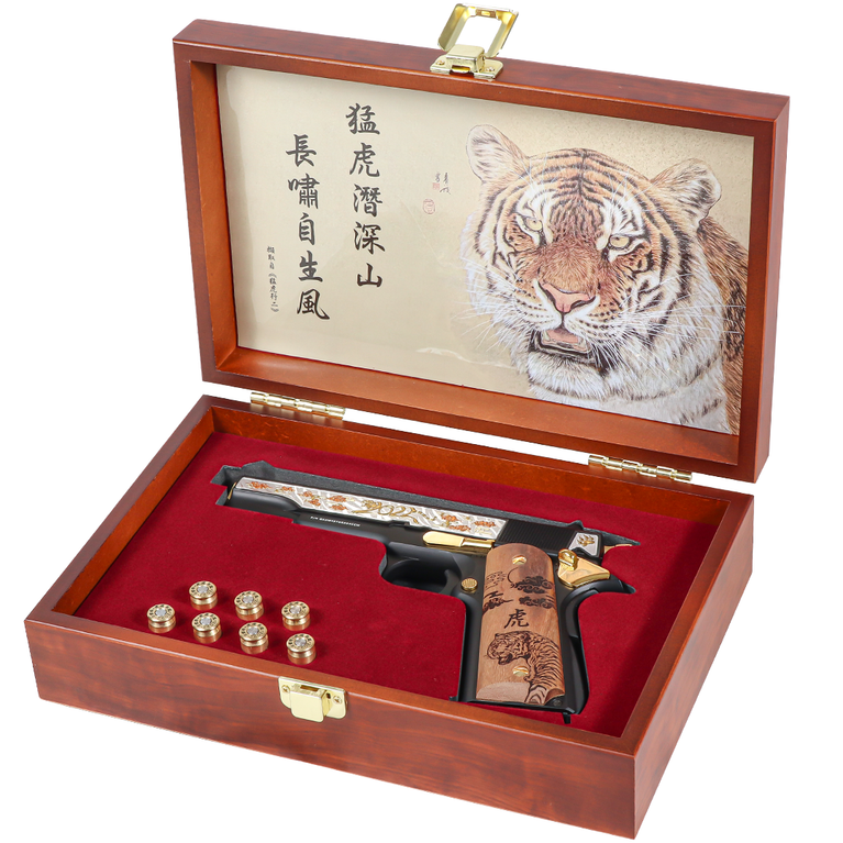 G&G GPM1911 Year Of The Tiger Limited Edition